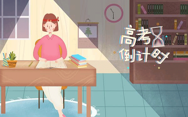 长裤简笔画怎么画